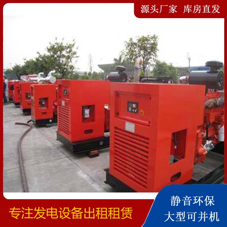黔西南柴油发电机组工作原理