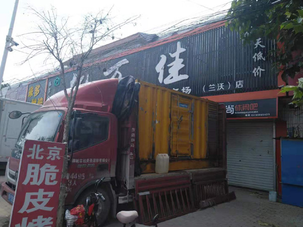 黔西南出租发电机-汽油发电机油耗怎么计算