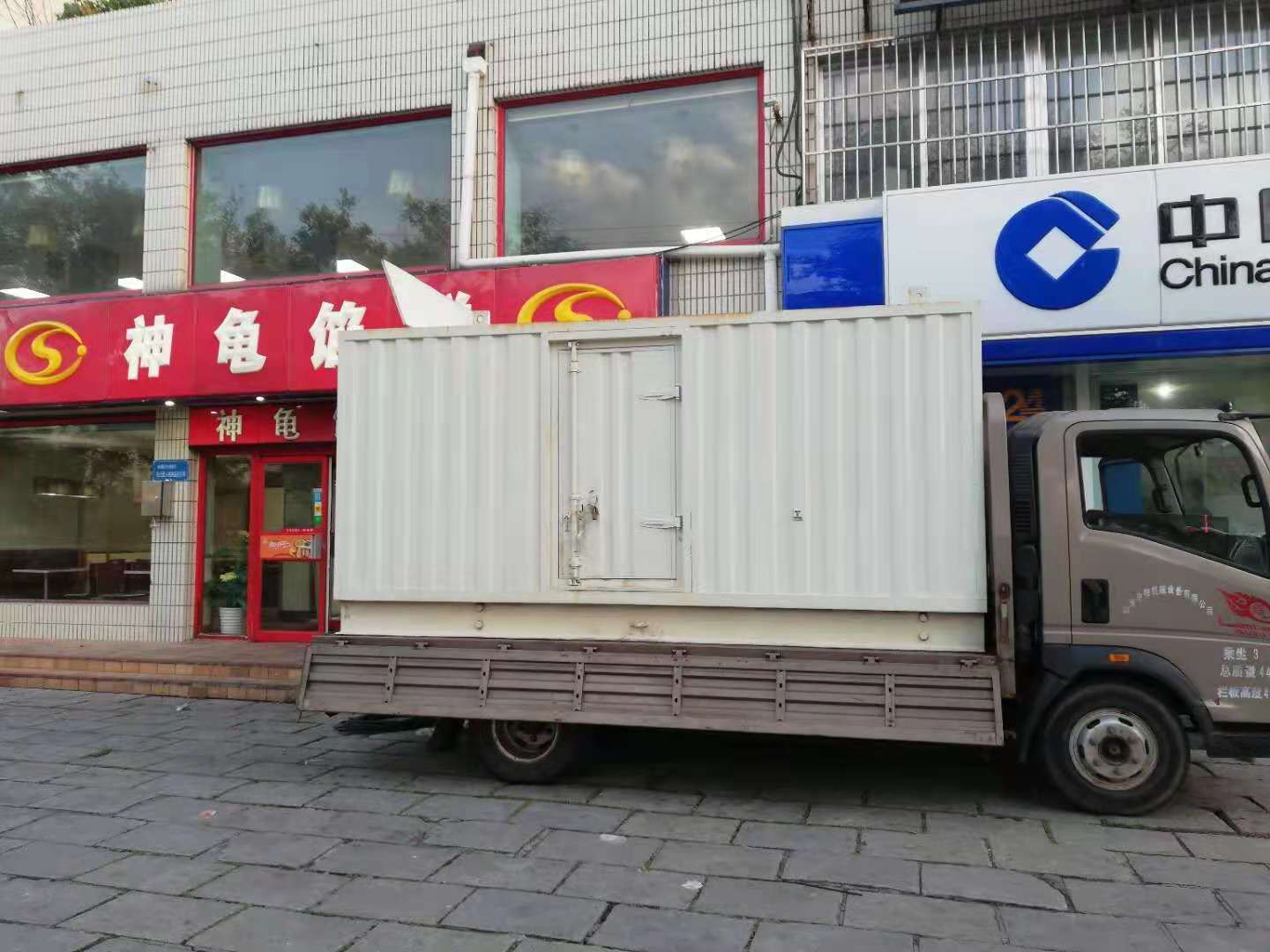 黔西南出租发电机-柴油发电机组错误的启动方式