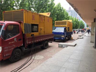 黔西南是否需要给柴油发电机安装保护装置