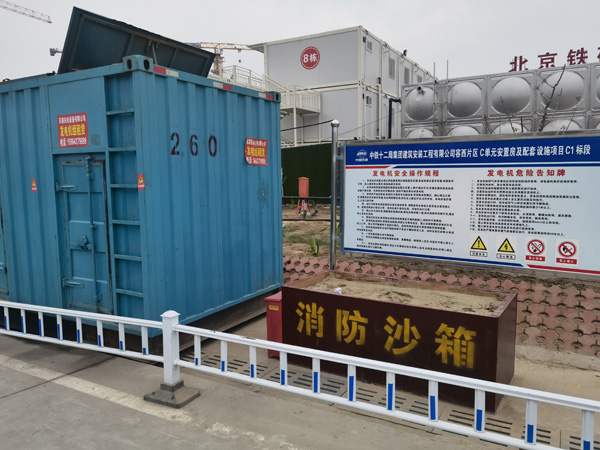 黔西南发电机租赁-电缆长度过长会对 100KW 发电机造成哪些影响？