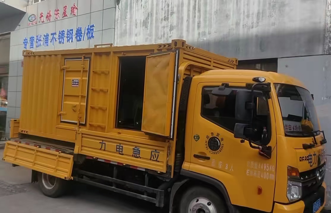 黔西南安装和使用柴油发电机组需要注意哪些事项？